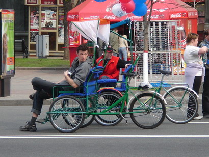 А можно было и так.