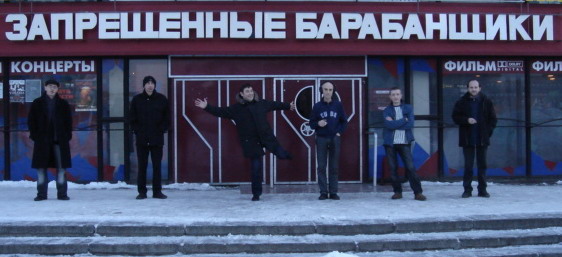 адресЗБ на майспейсе